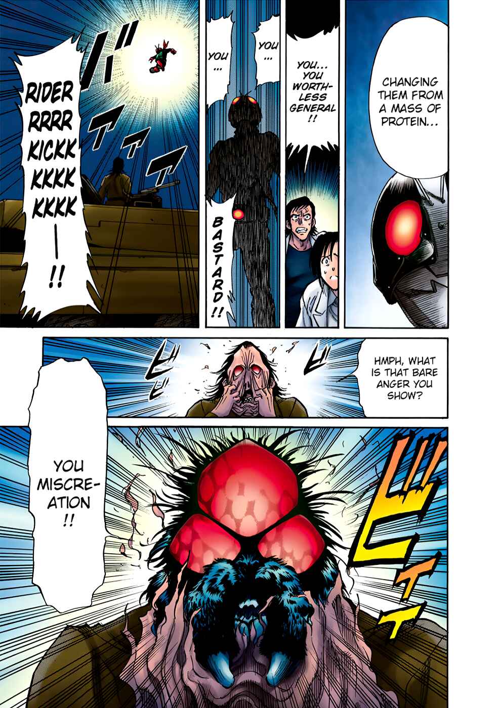 Page 45 Chapter 2 Shin Kamen Rider Spirits (Special Edition)