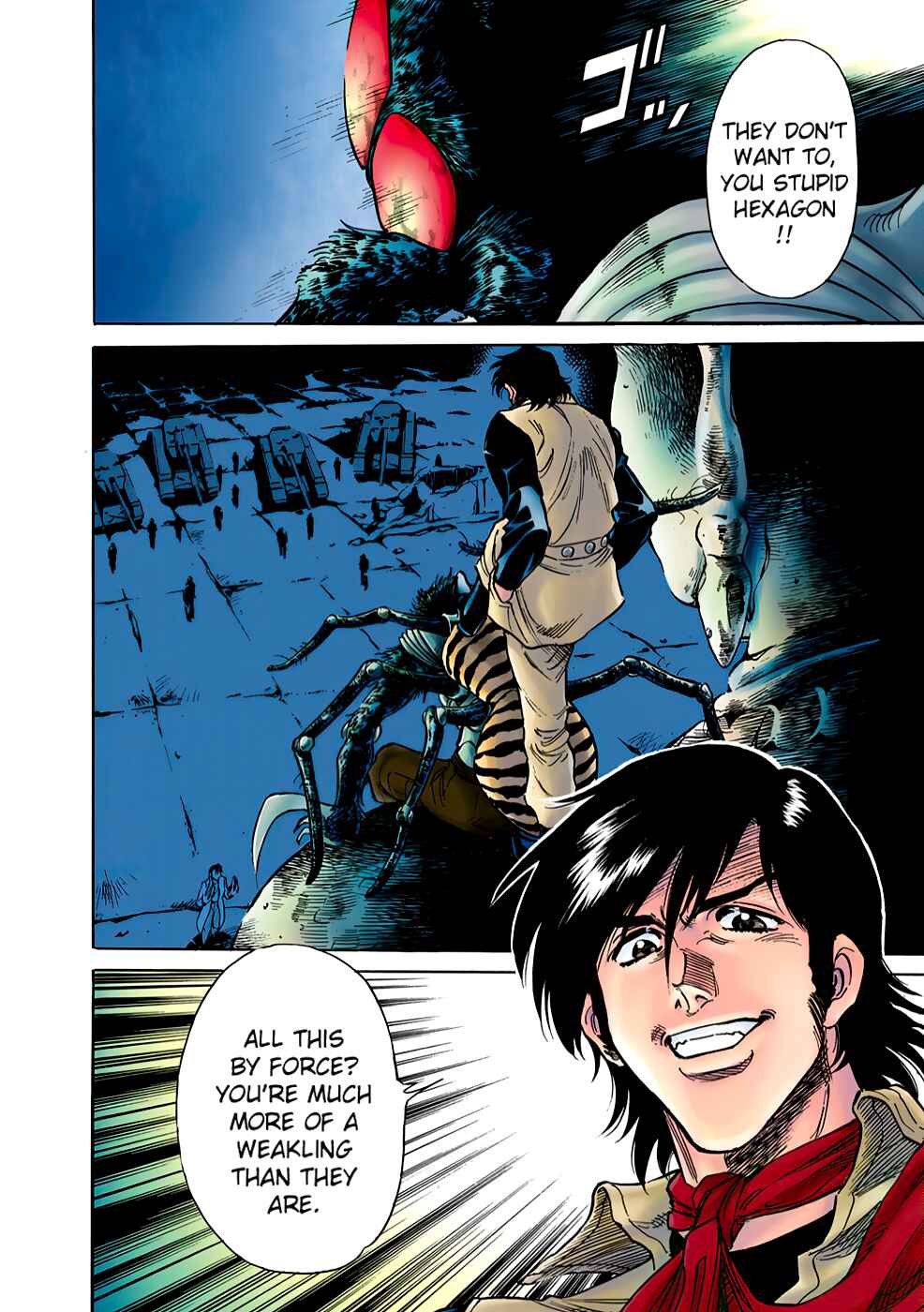 Page 54 Chapter 2 Shin Kamen Rider Spirits (Special Edition)