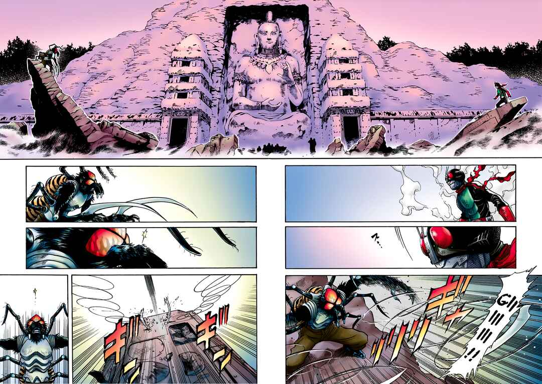 Page 62 Chapter 2 Shin Kamen Rider Spirits (Special Edition)