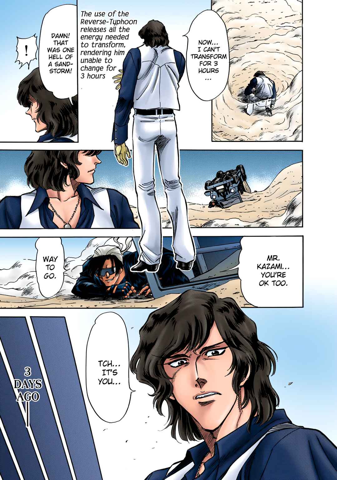 Page 13 Chapter 3 Shin Kamen Rider Spirits (Special Edition)