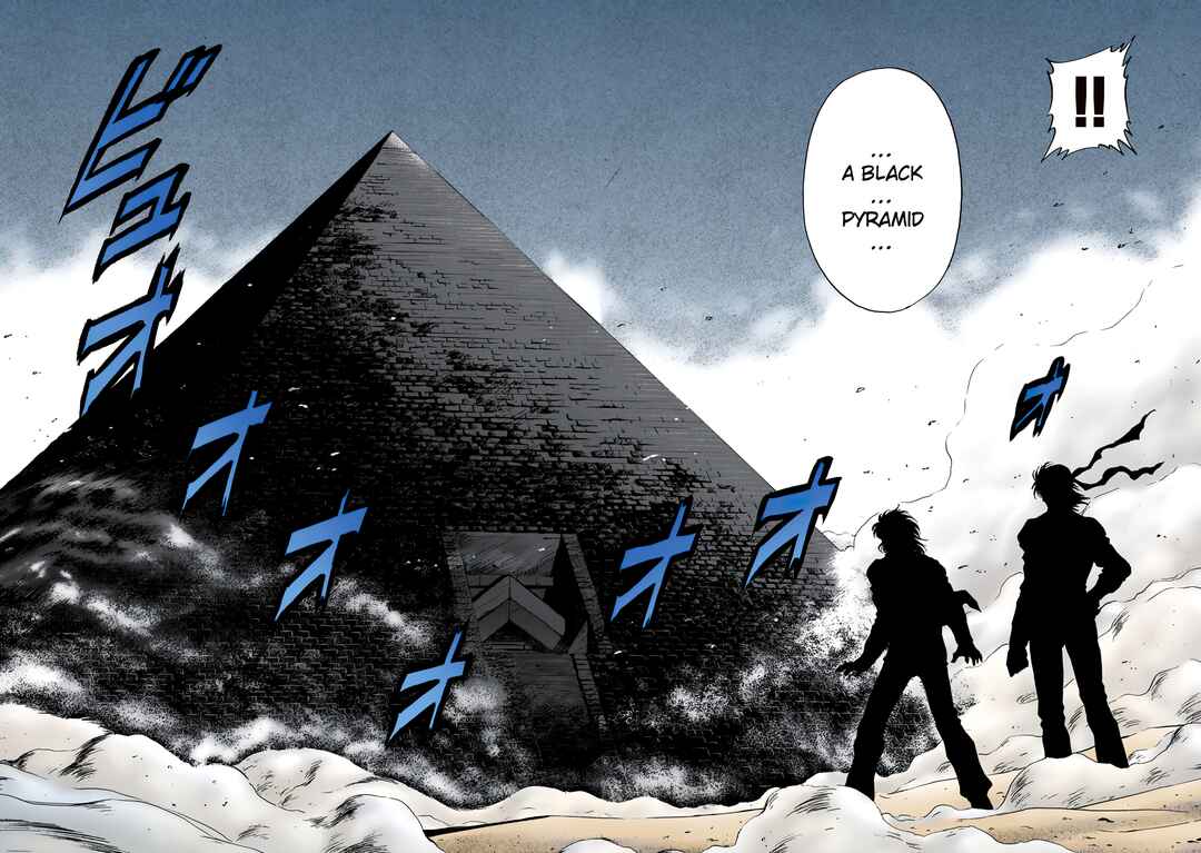 Page 22 Chapter 3 Shin Kamen Rider Spirits (Special Edition)
