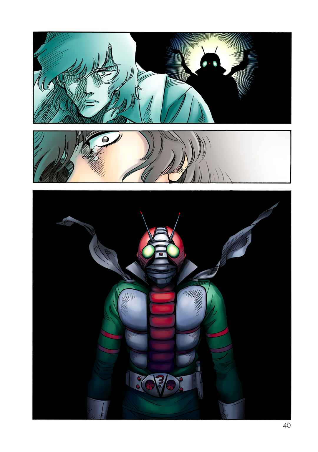 Page 41 Chapter 3 Shin Kamen Rider Spirits (Special Edition)
