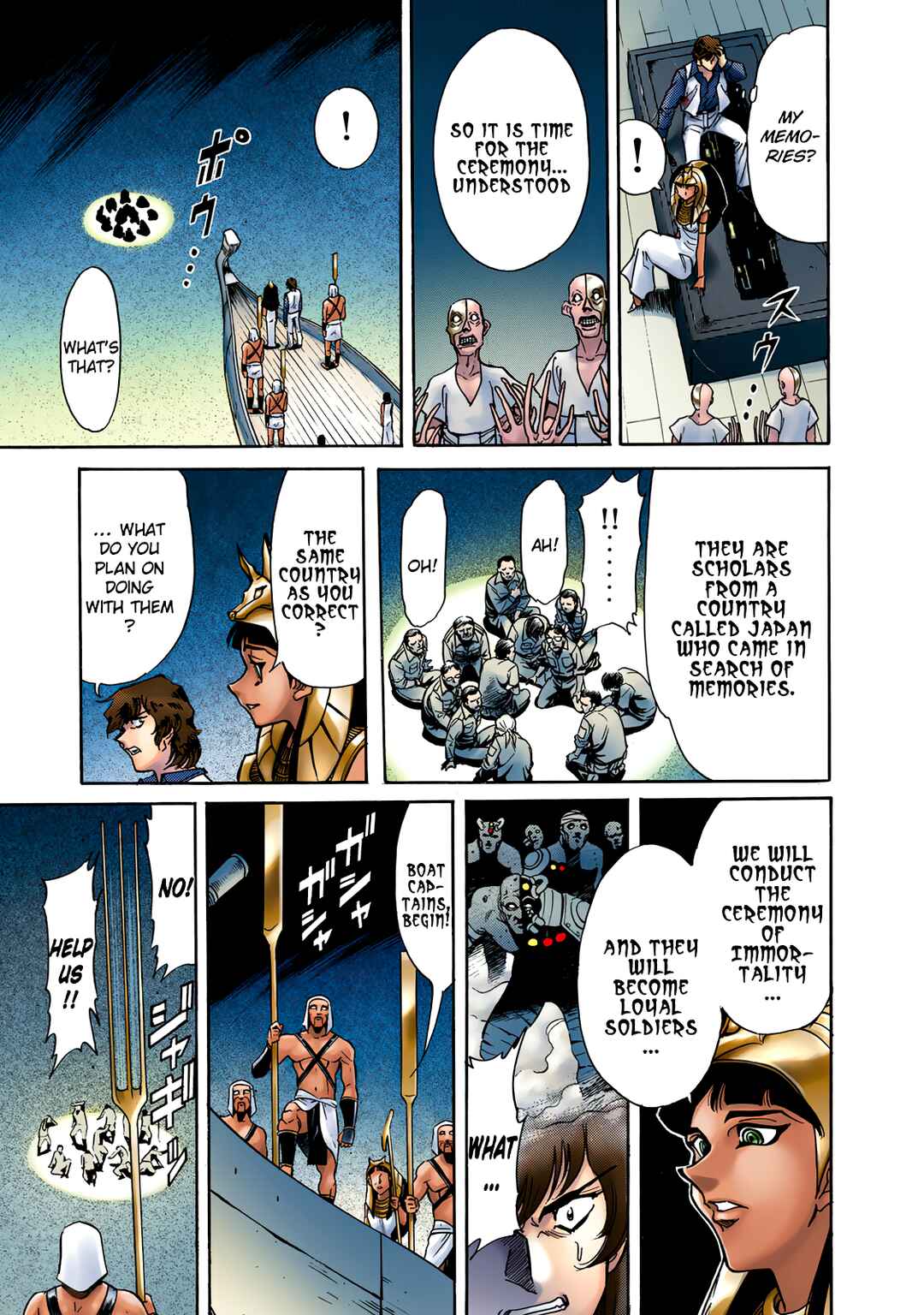 Page 44 Chapter 3 Shin Kamen Rider Spirits (Special Edition)