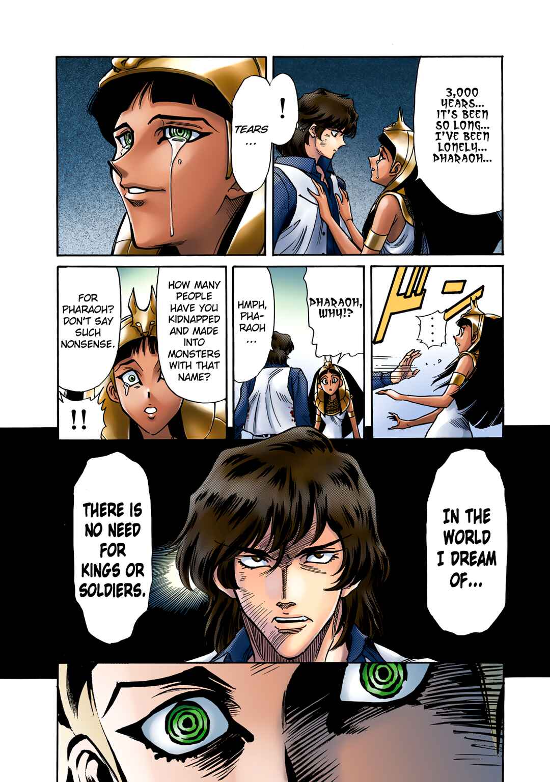 Page 49 Chapter 3 Shin Kamen Rider Spirits (Special Edition)