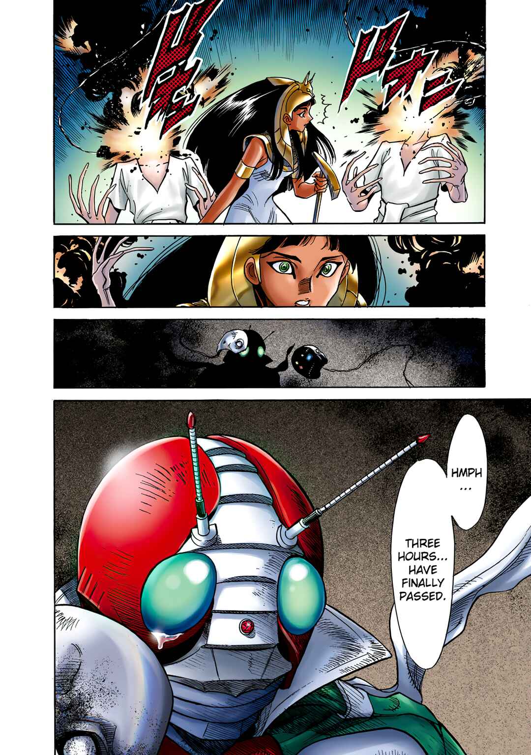Page 53 Chapter 3 Shin Kamen Rider Spirits (Special Edition)