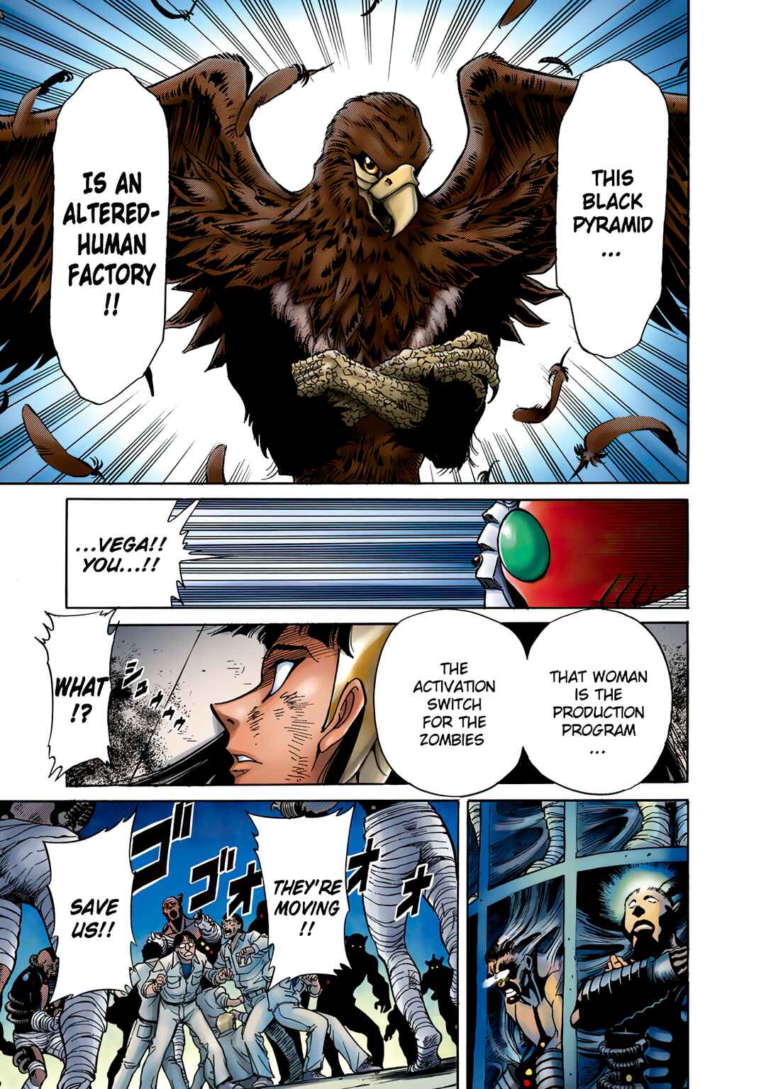 Page 56 Chapter 3 Shin Kamen Rider Spirits (Special Edition)