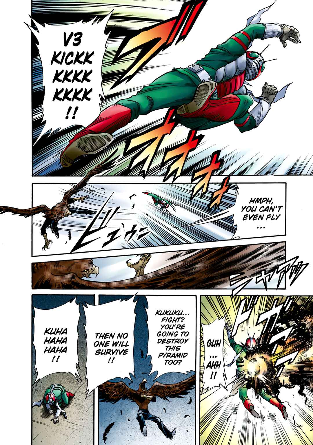 Page 59 Chapter 3 Shin Kamen Rider Spirits (Special Edition)
