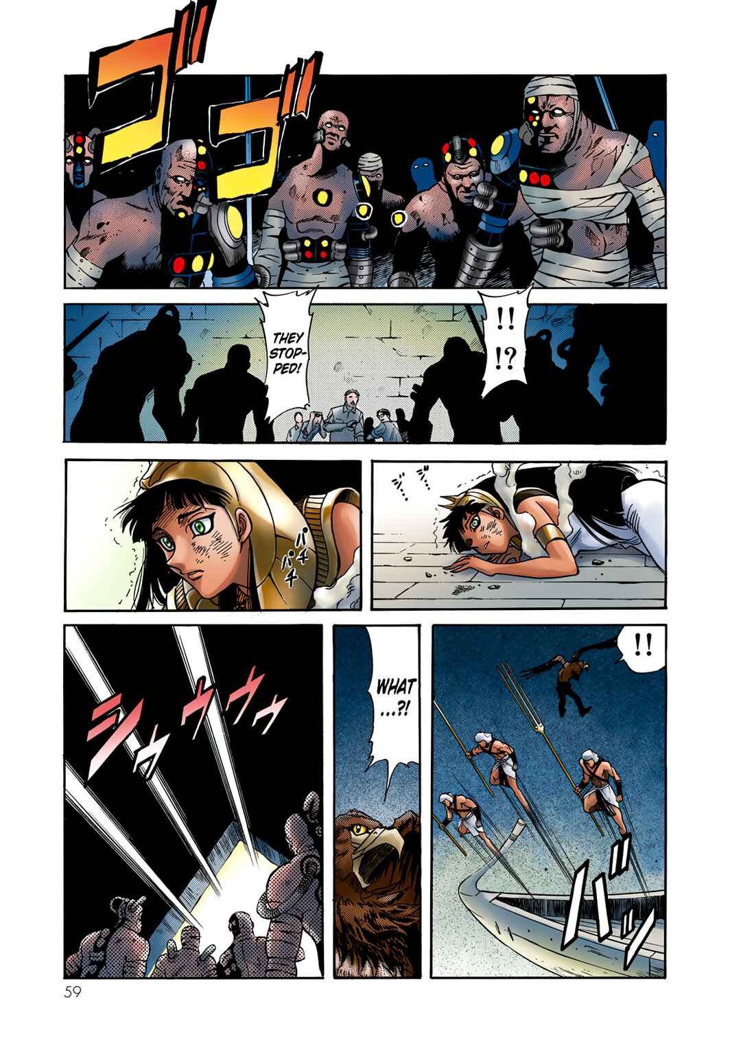 Page 60 Chapter 3 Shin Kamen Rider Spirits (Special Edition)