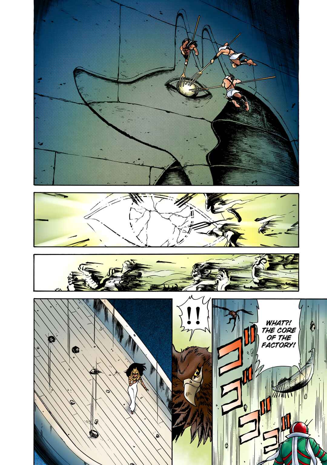 Page 61 Chapter 3 Shin Kamen Rider Spirits (Special Edition)