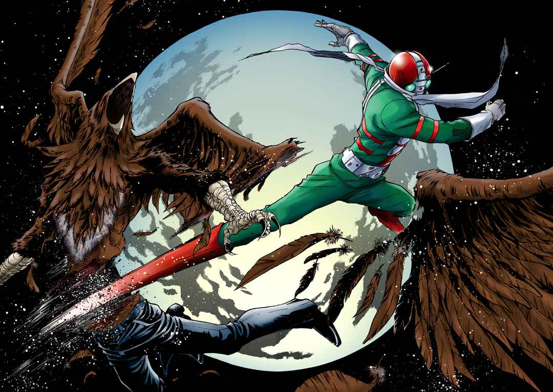 Page 69 Chapter 3 Shin Kamen Rider Spirits (Special Edition)