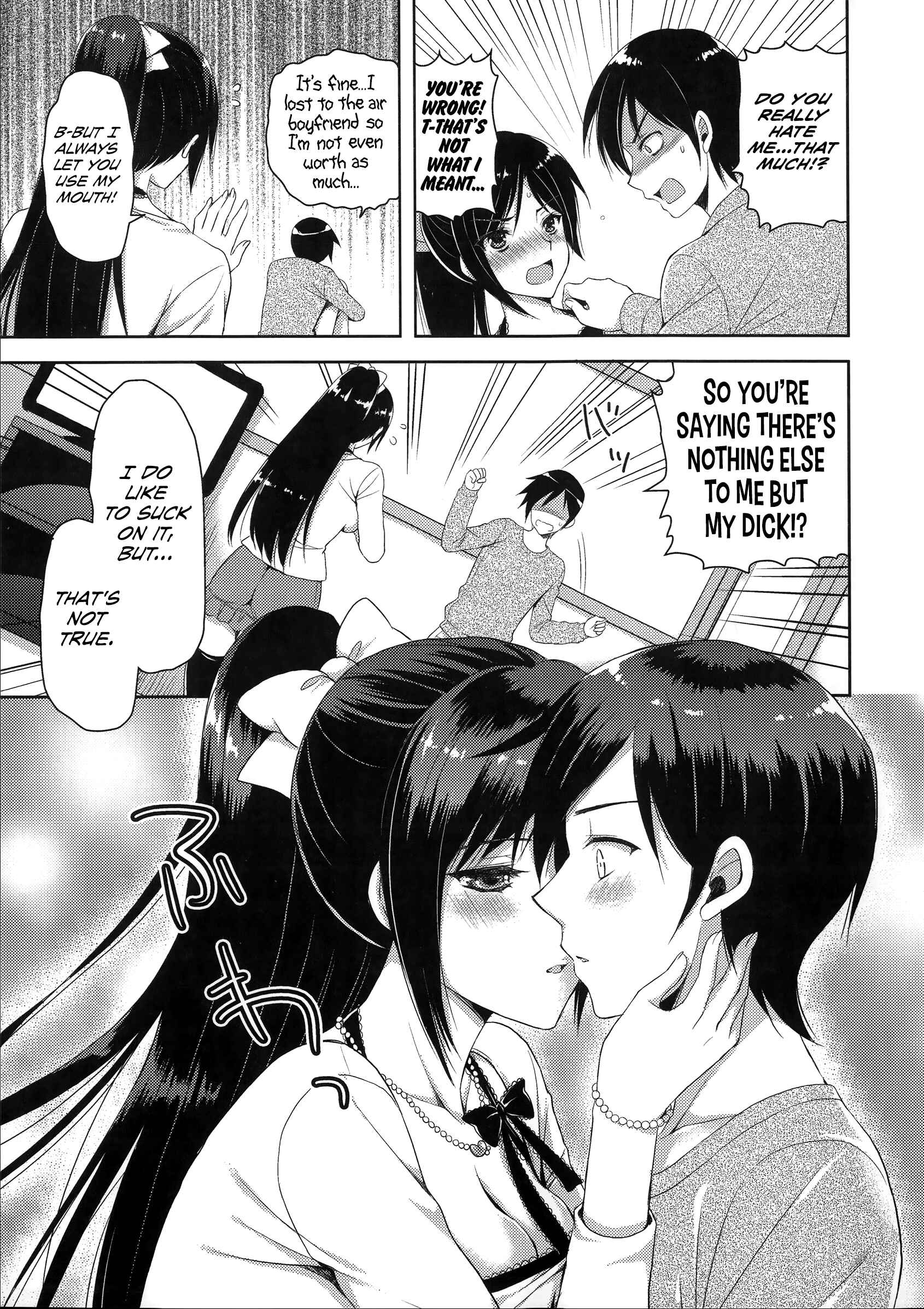 Page 9 Chapter 2 Ane-Imo♥Love H
