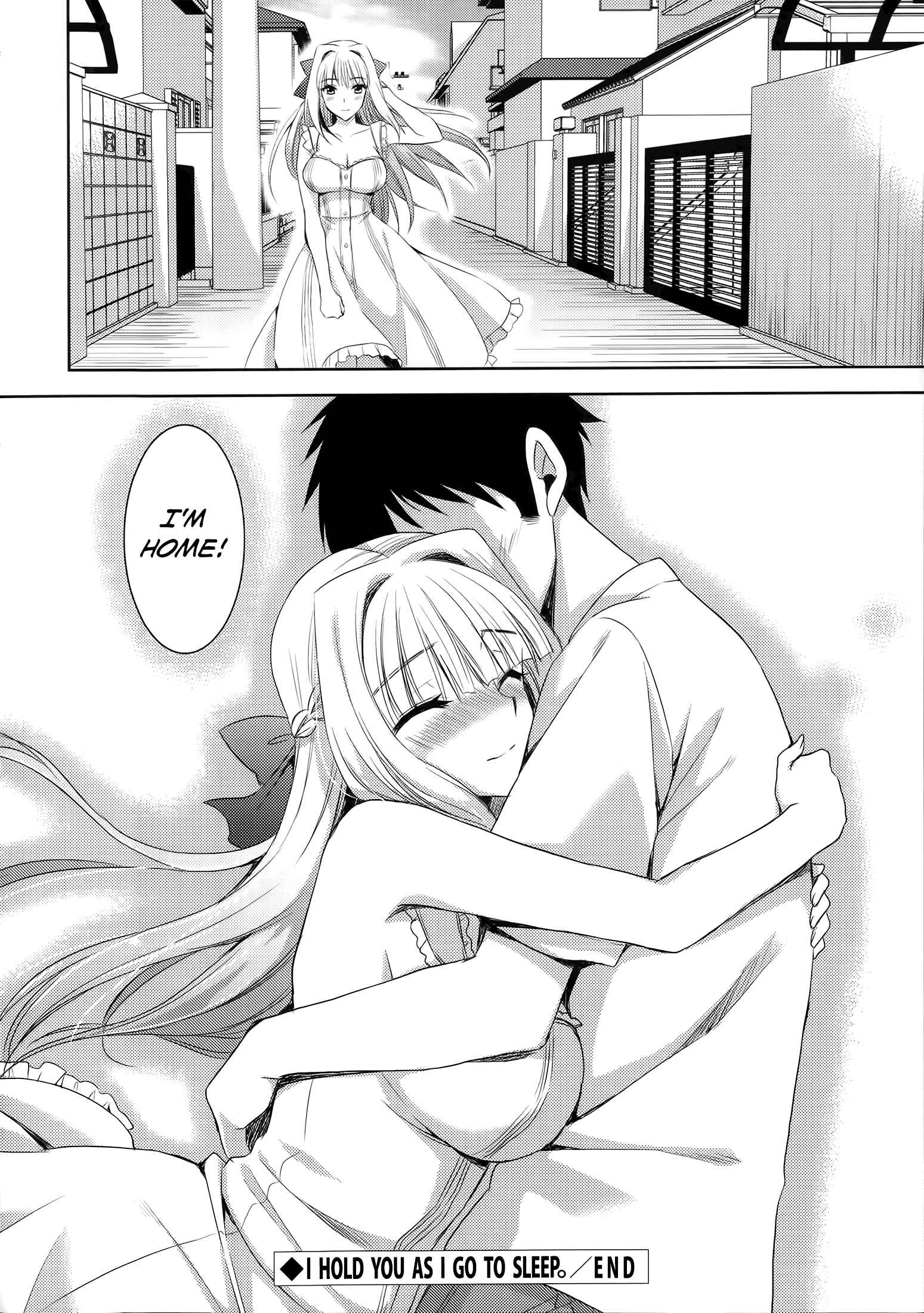 Page 24 Chapter 1 Ane-Imo♥Love H