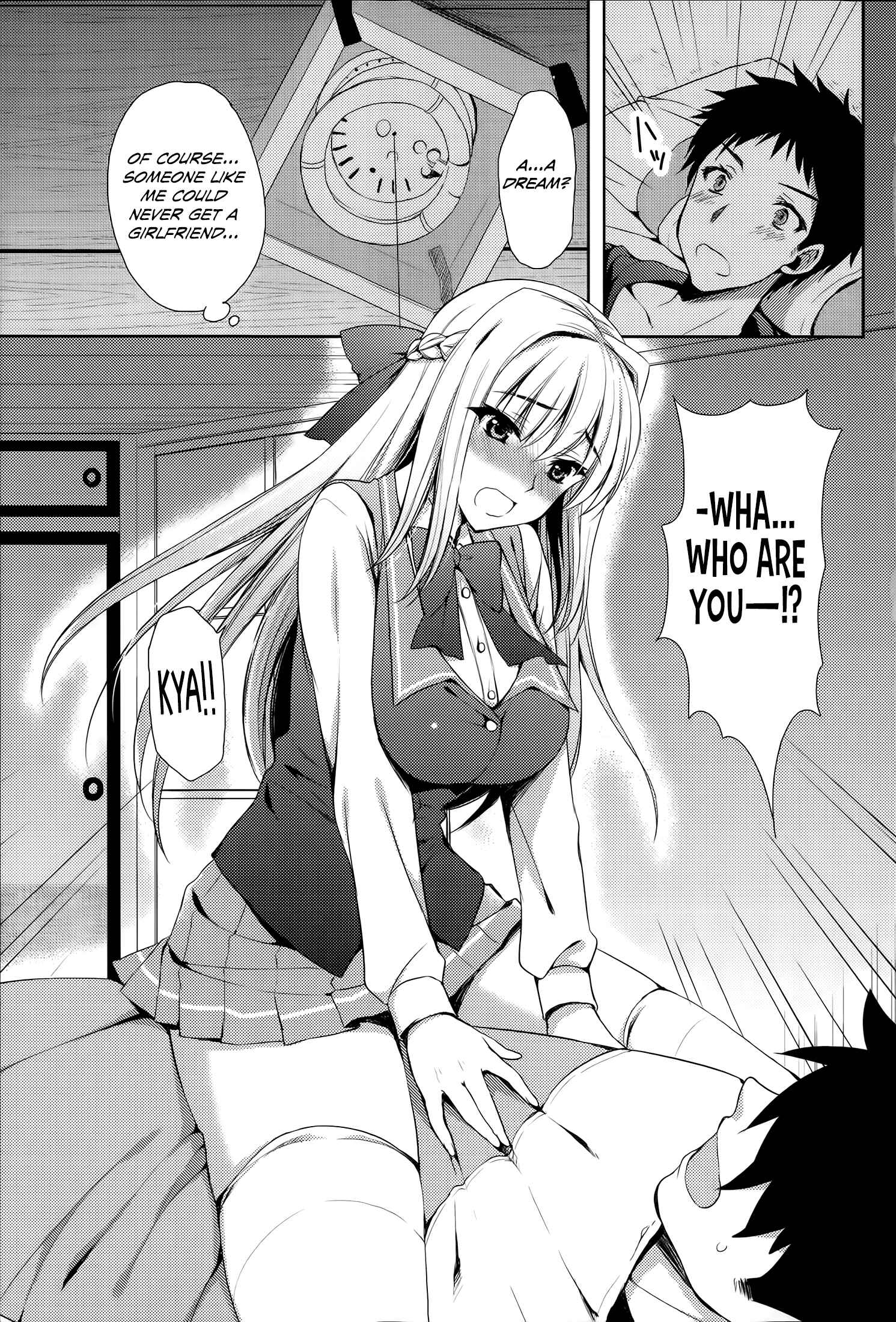 Page 5 Chapter 1 Ane-Imo♥Love H