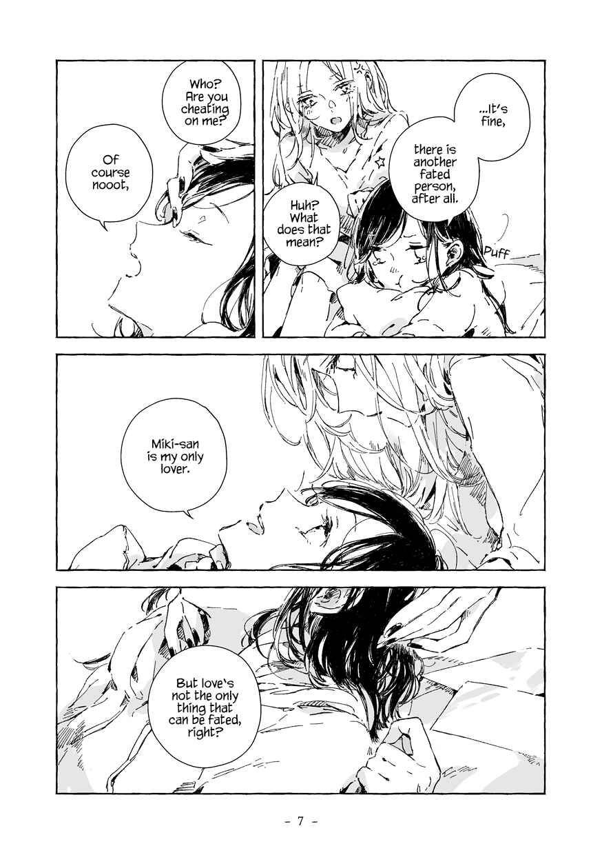 Page 7 Chapter Unknown_c6cc The Story of You, Me, and Her
