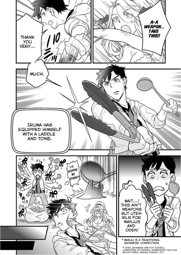 Page 9 Chapter 3 Kochira Isekai de yoroshikatta deshou ka?