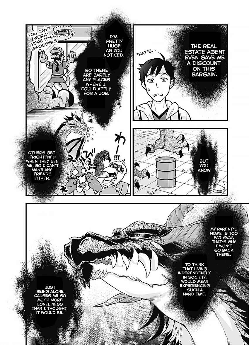 Page 17 Chapter 5 Kochira Isekai de yoroshikatta deshou ka?
