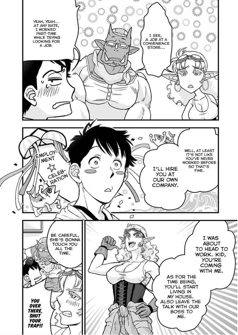 Page 11 Chapter 4 Kochira Isekai de yoroshikatta deshou ka?