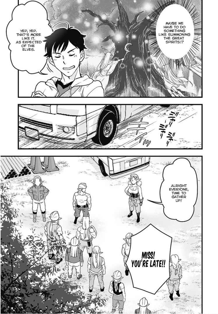 Page 14 Chapter 4 Kochira Isekai de yoroshikatta deshou ka?