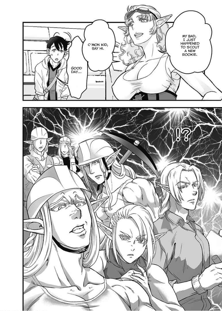 Page 15 Chapter 4 Kochira Isekai de yoroshikatta deshou ka?