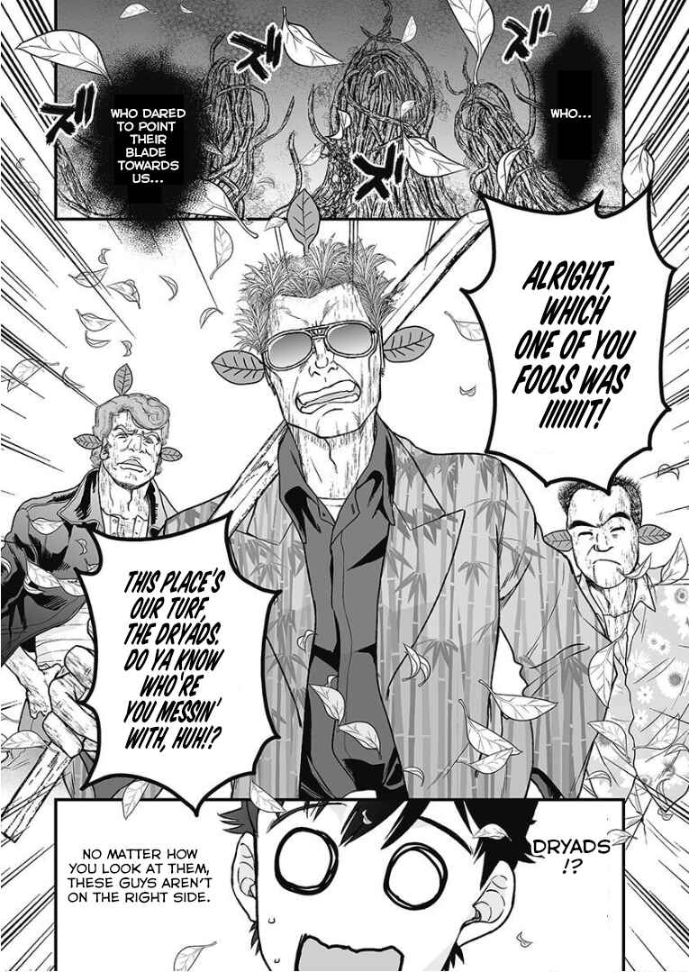Page 20 Chapter 4 Kochira Isekai de yoroshikatta deshou ka?