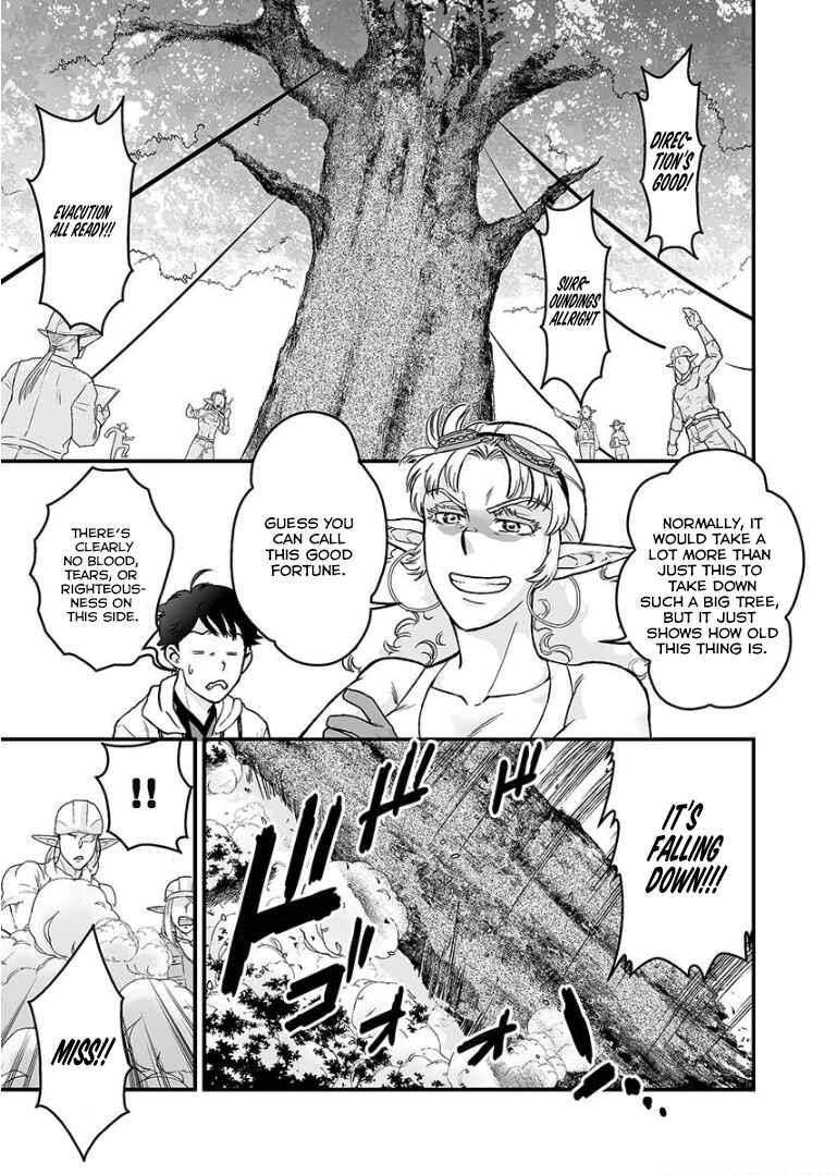 Page 23 Chapter 4 Kochira Isekai de yoroshikatta deshou ka?