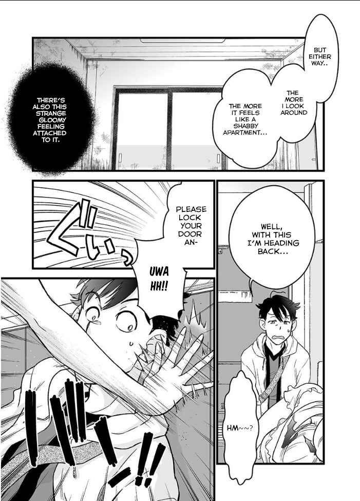 Page 17 Chapter 2 Kochira Isekai de yoroshikatta deshou ka?