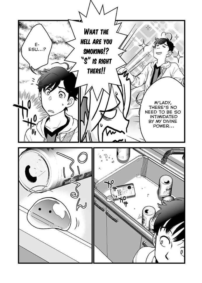 Page 20 Chapter 2 Kochira Isekai de yoroshikatta deshou ka?