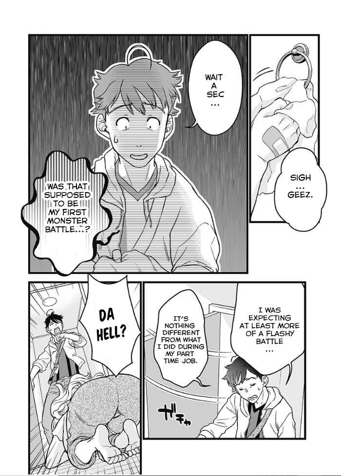 Page 24 Chapter 2 Kochira Isekai de yoroshikatta deshou ka?