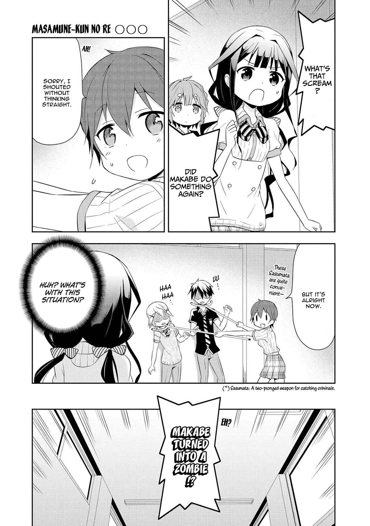 Page 4 Chapter 3 Masamune-kun no Re○○○