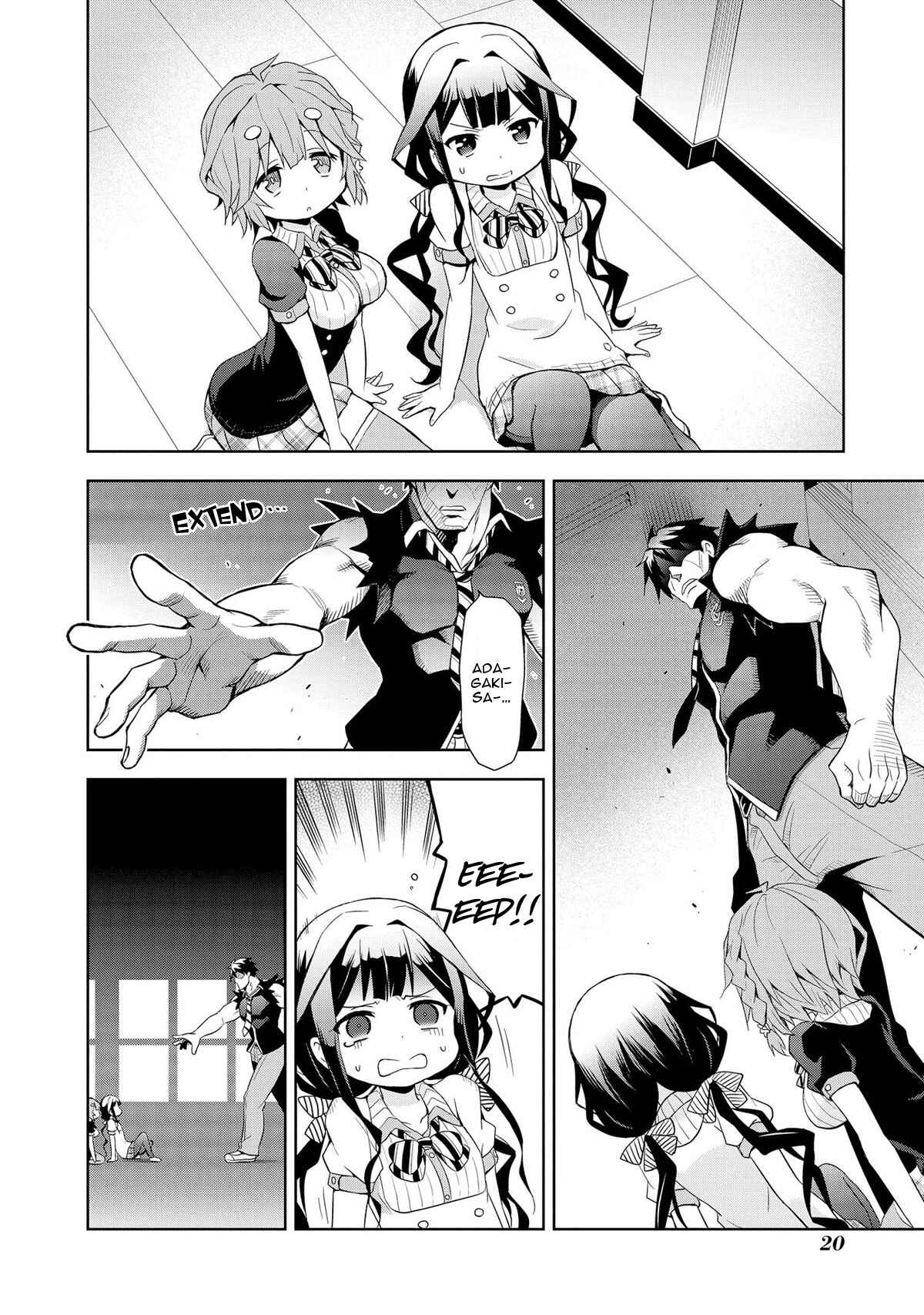 Page 5 Chapter 2 Masamune-kun no Re○○○