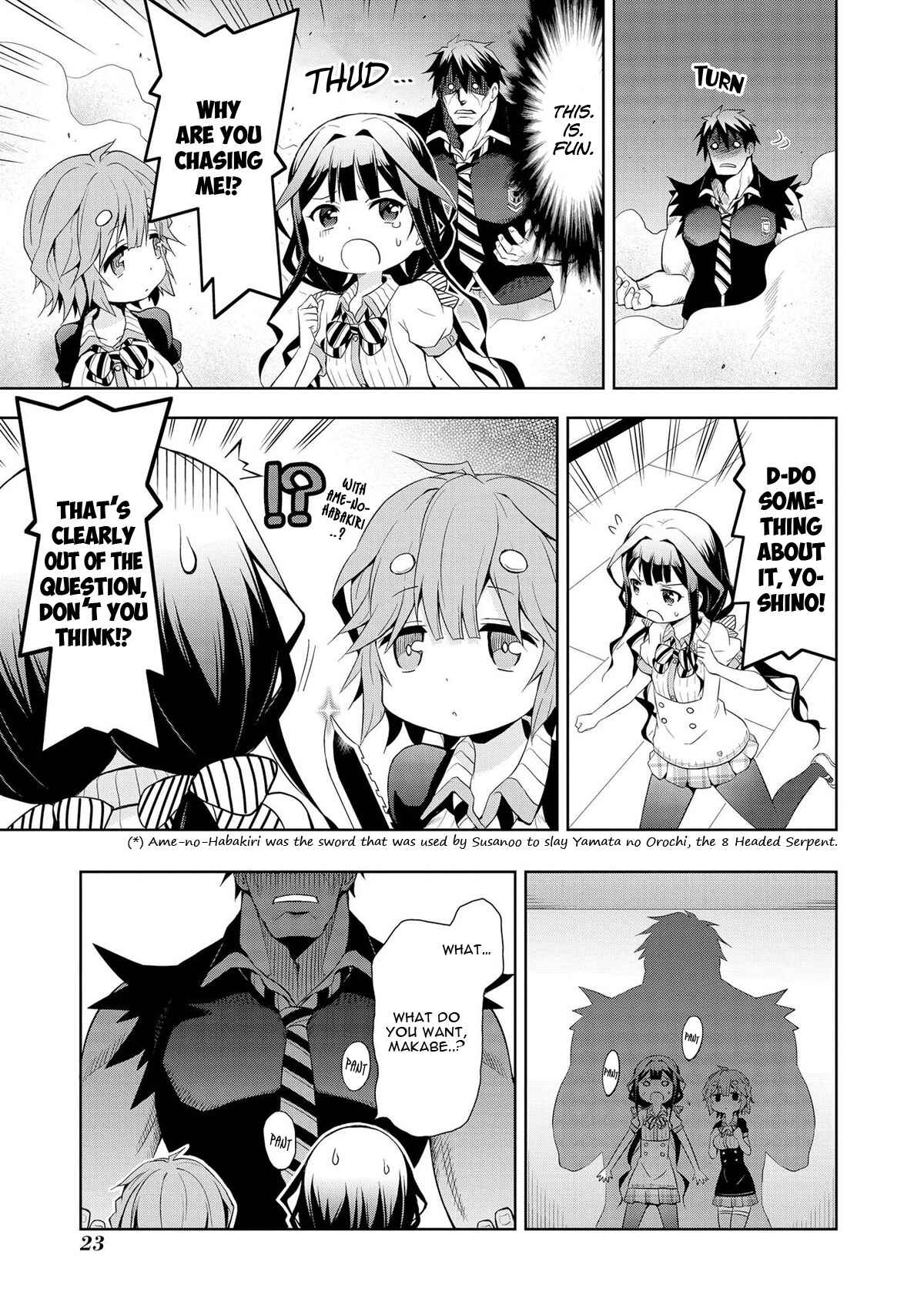 Page 8 Chapter 2 Masamune-kun no Re○○○