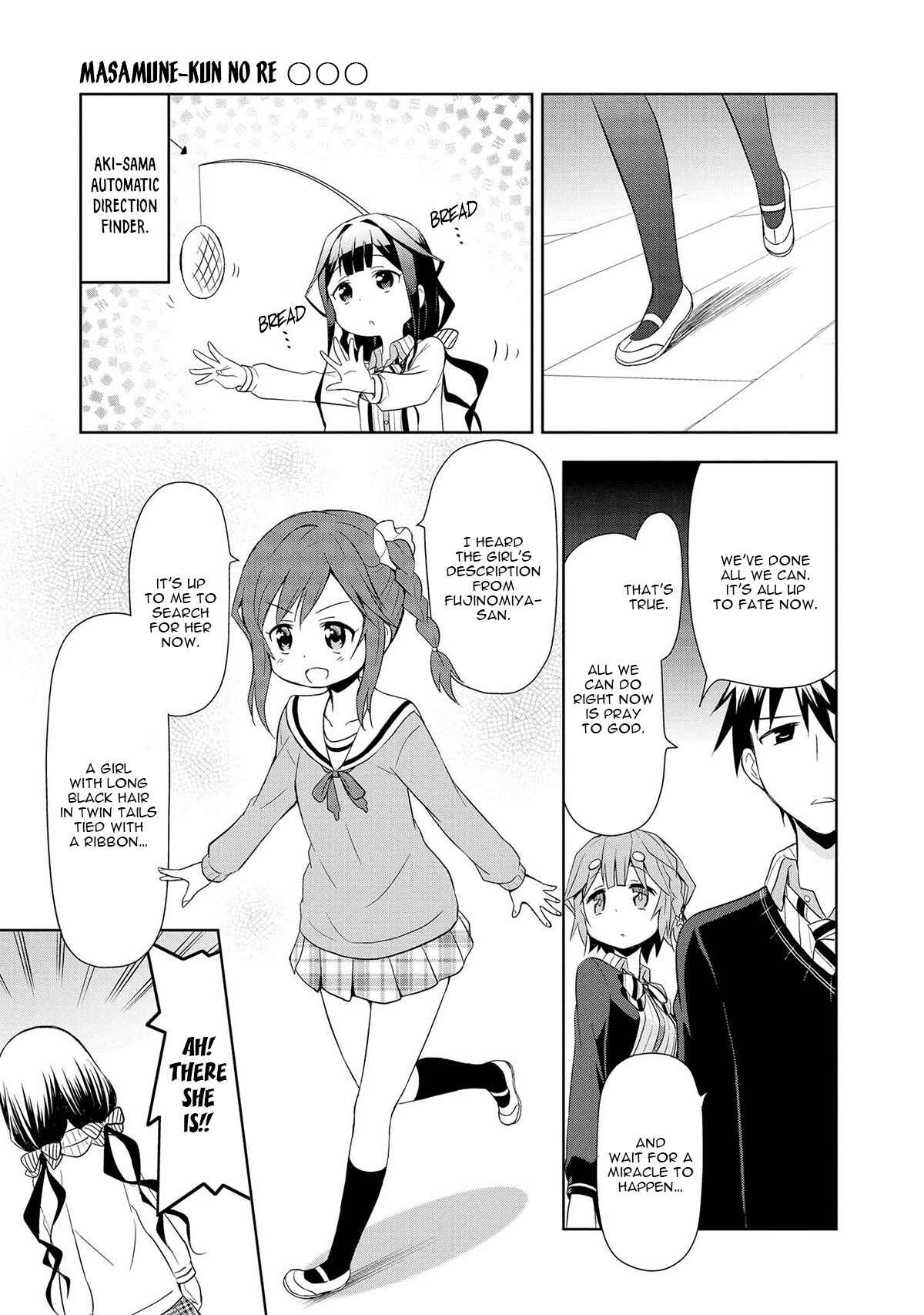 Page 12 Chapter 7 Masamune-kun no Re○○○
