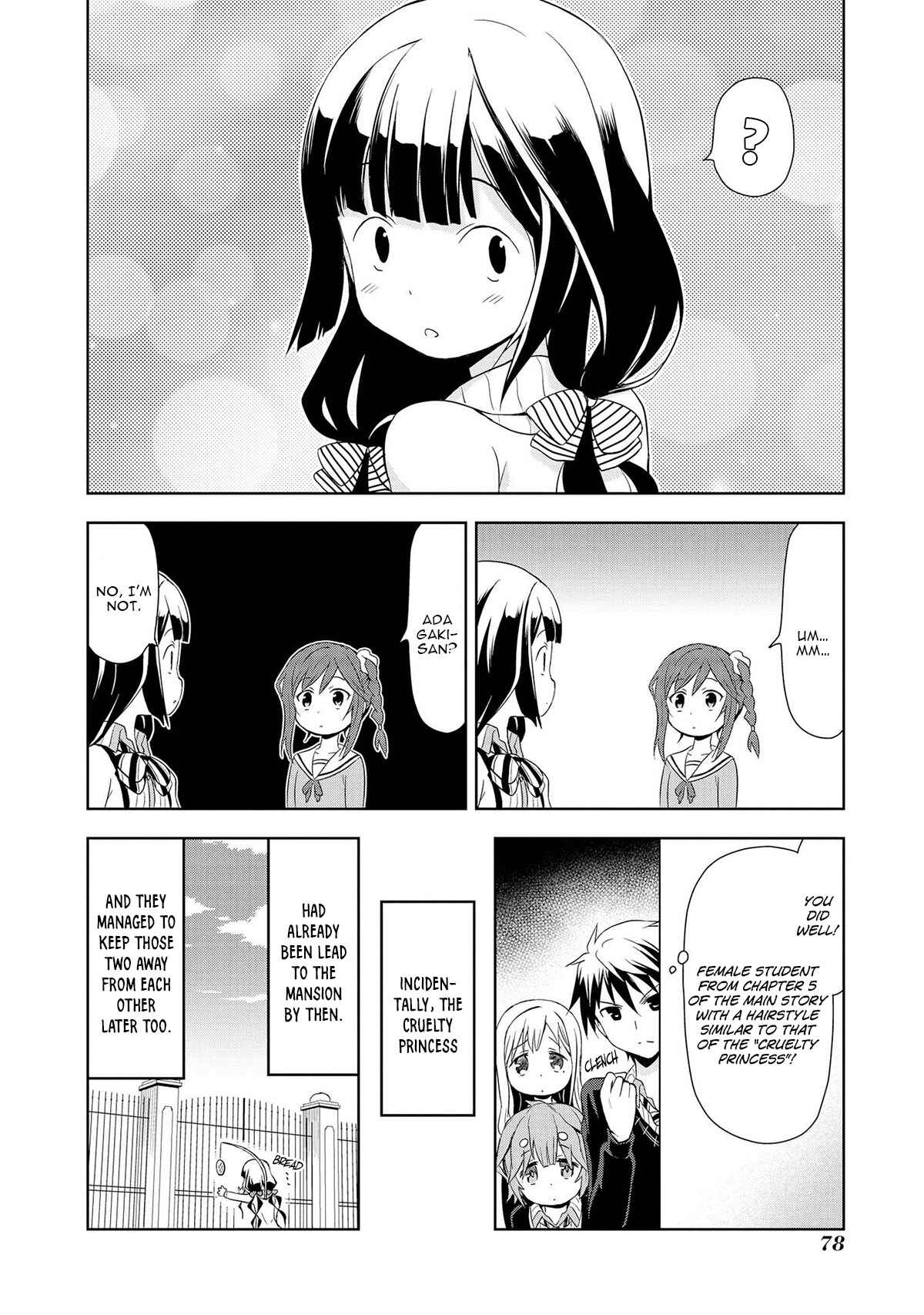 Page 13 Chapter 7 Masamune-kun no Re○○○