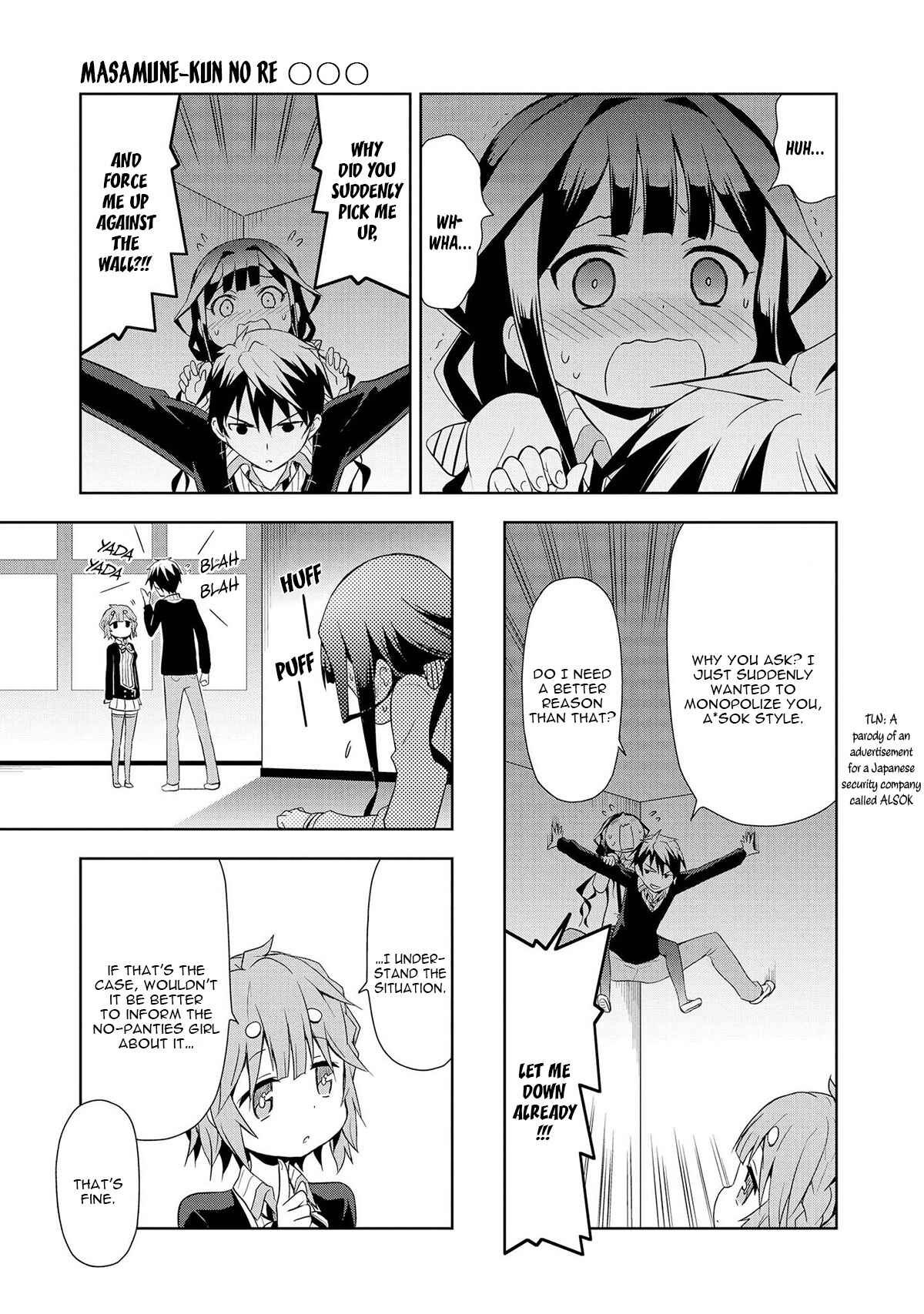 Page 8 Chapter 7 Masamune-kun no Re○○○