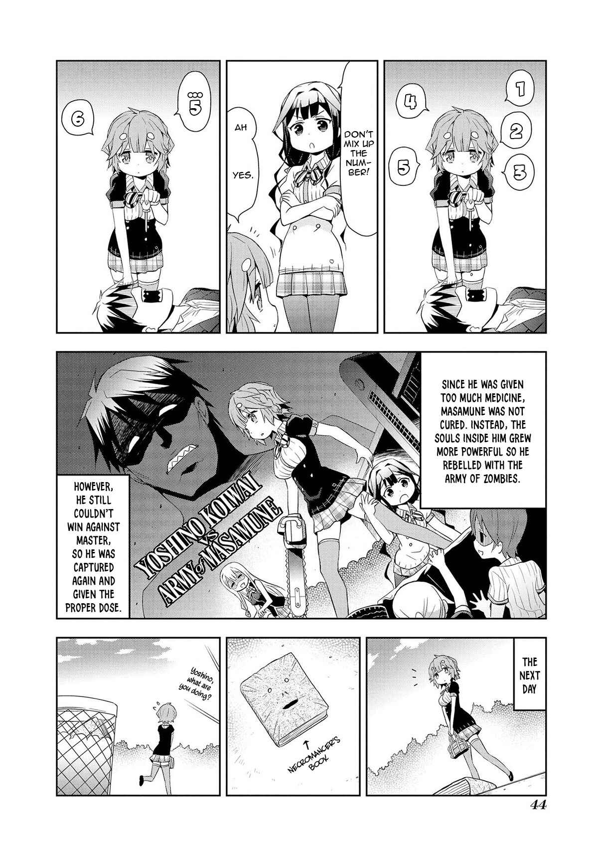Page 5 Chapter 4 Masamune-kun no Re○○○