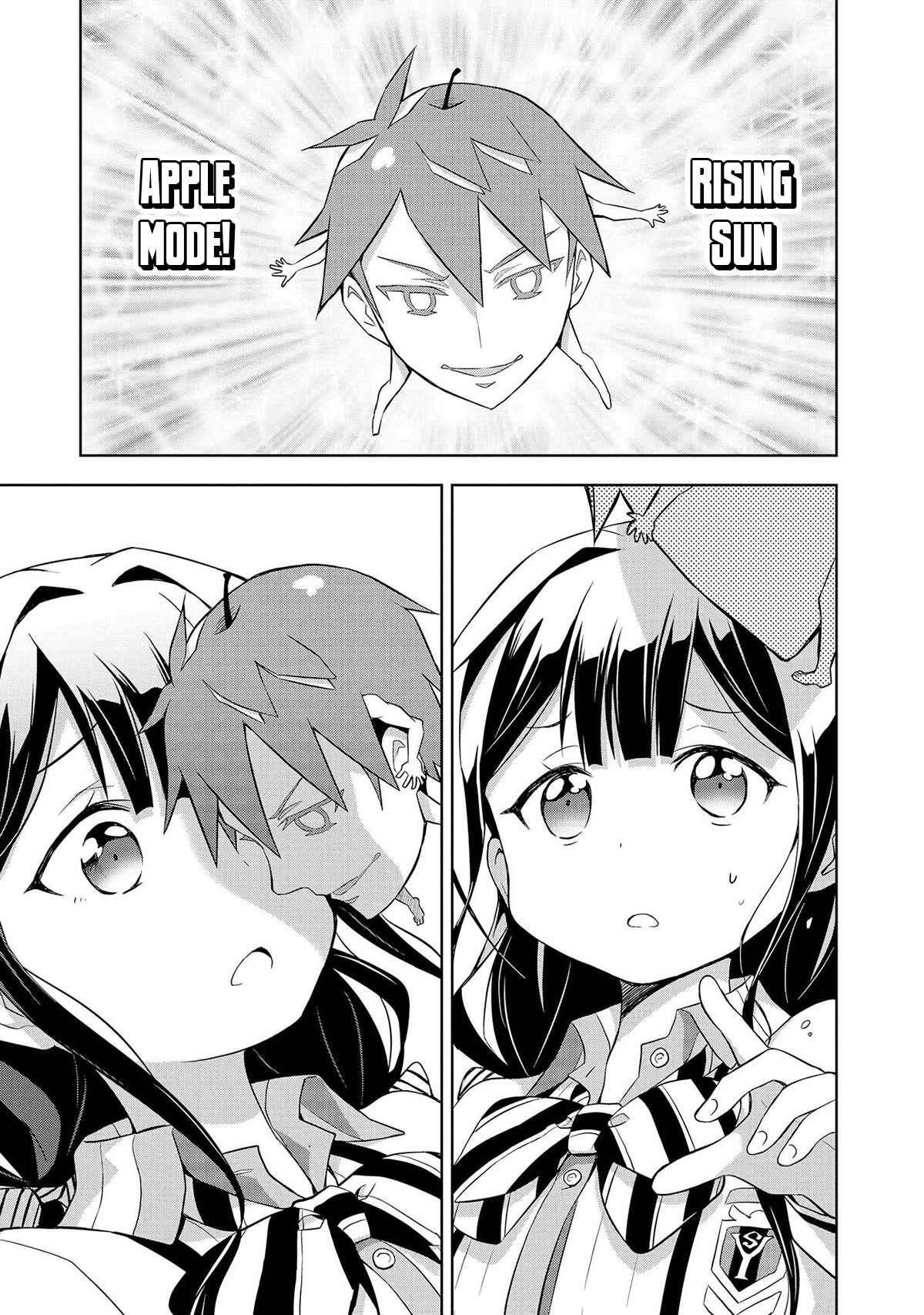 Page 14 Chapter 11 Masamune-kun no Re○○○