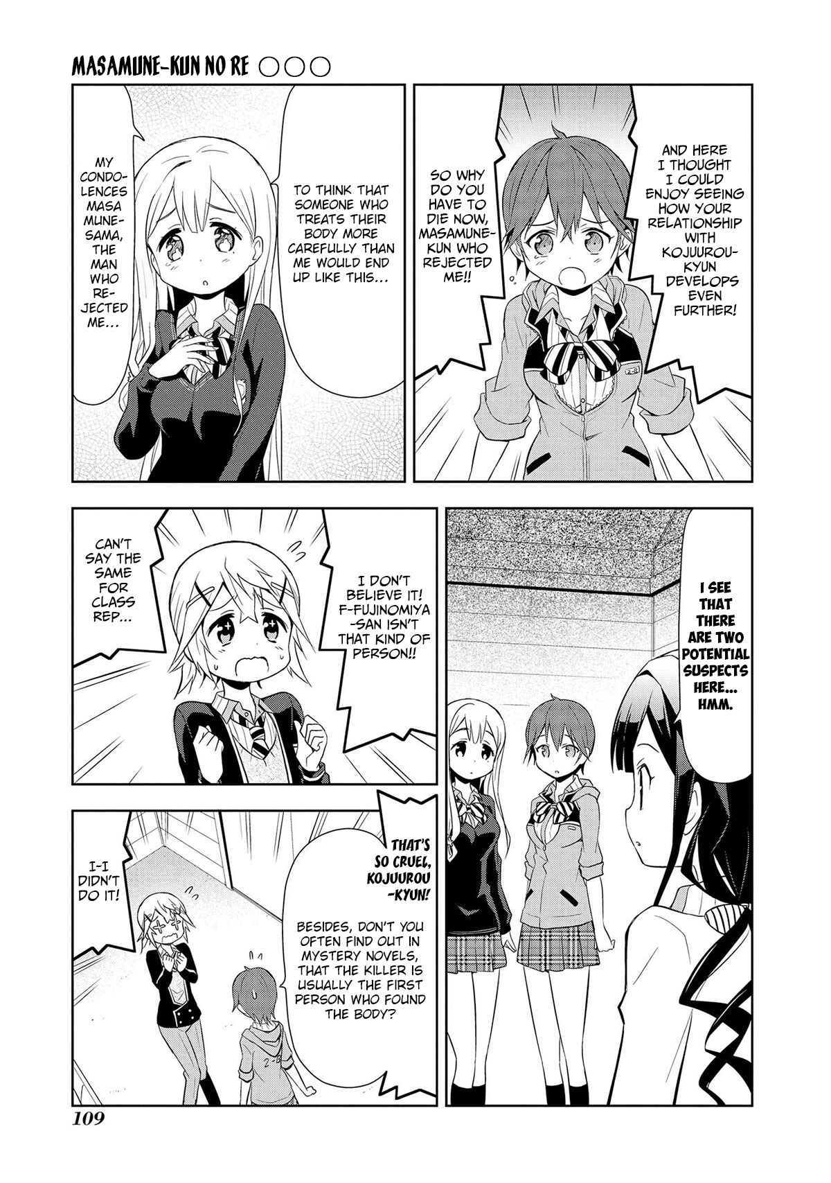 Page 4 Chapter 11 Masamune-kun no Re○○○