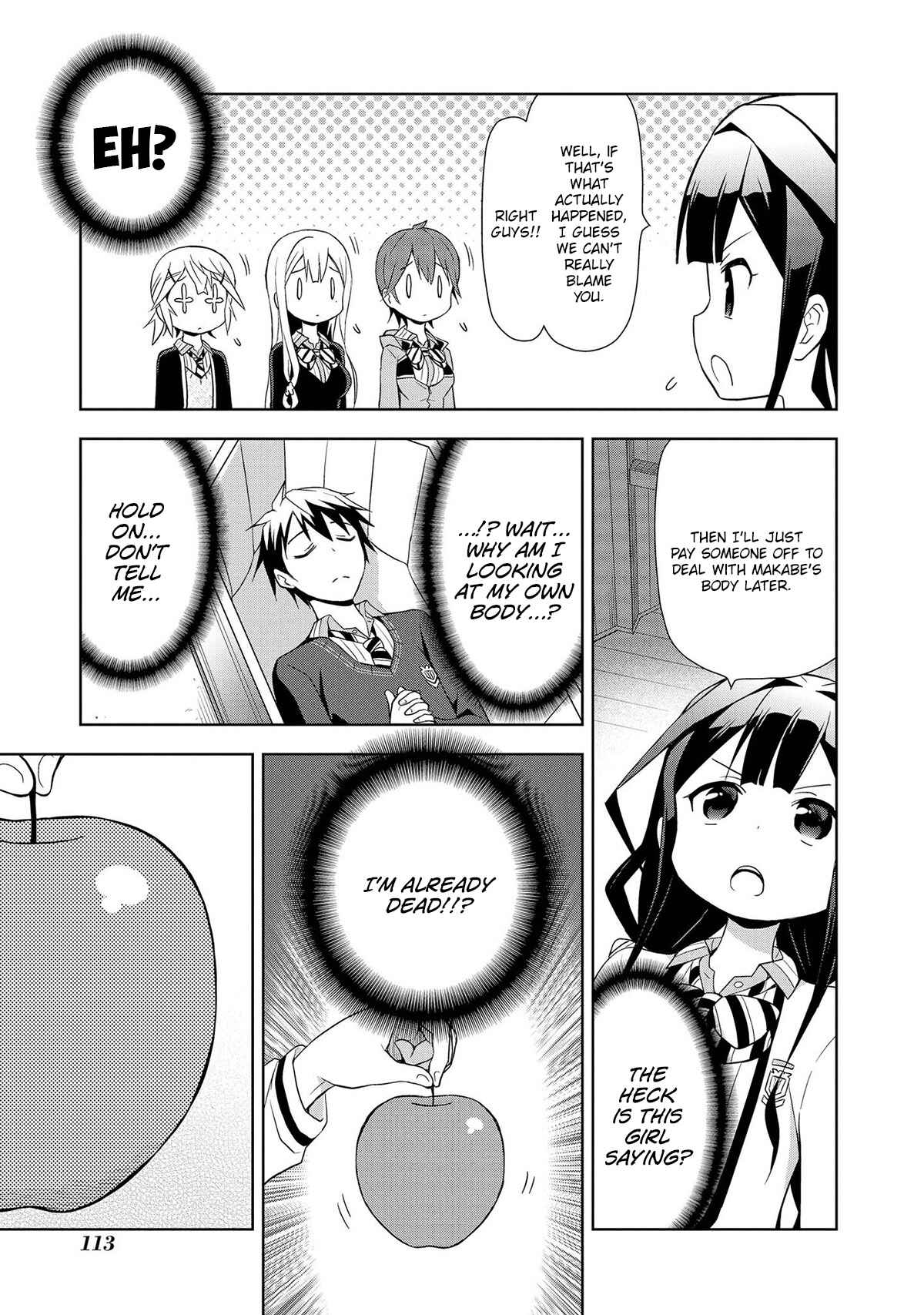 Page 8 Chapter 11 Masamune-kun no Re○○○