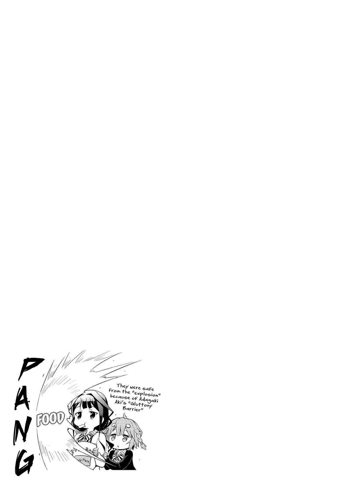 Page 14 Chapter 9 Masamune-kun no Re○○○