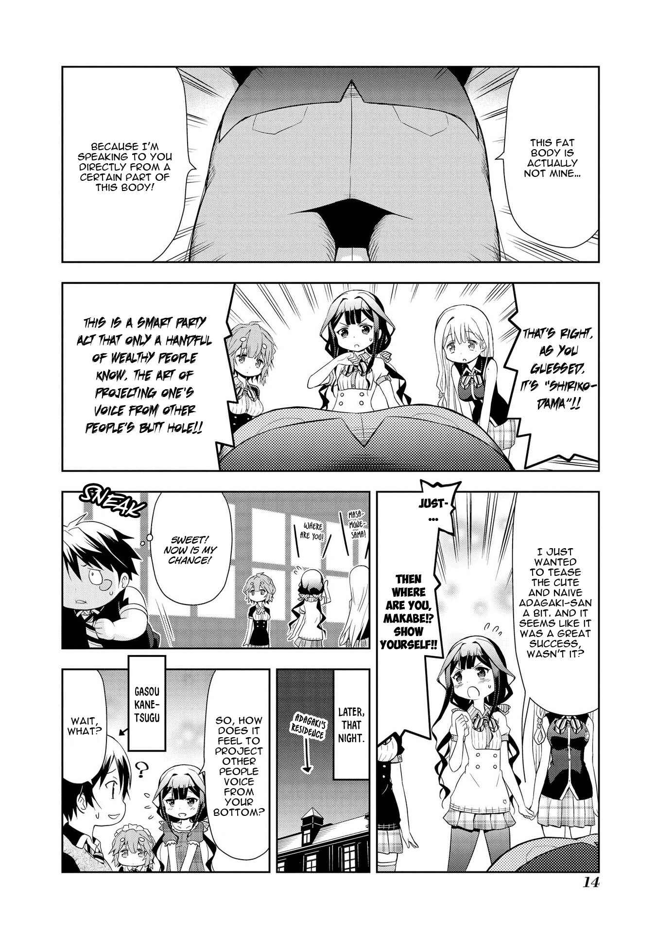 Page 18 Chapter 1 Masamune-kun no Re○○○