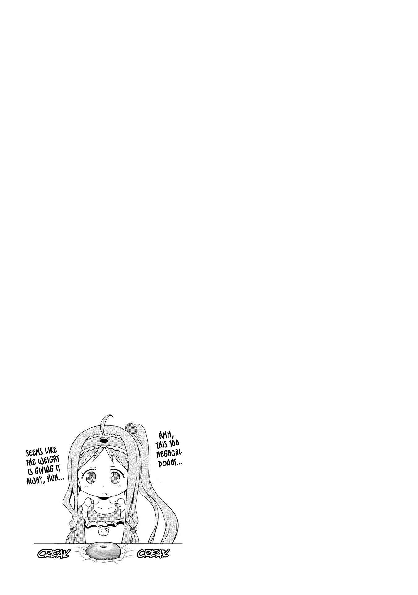 Page 19 Chapter 1 Masamune-kun no Re○○○