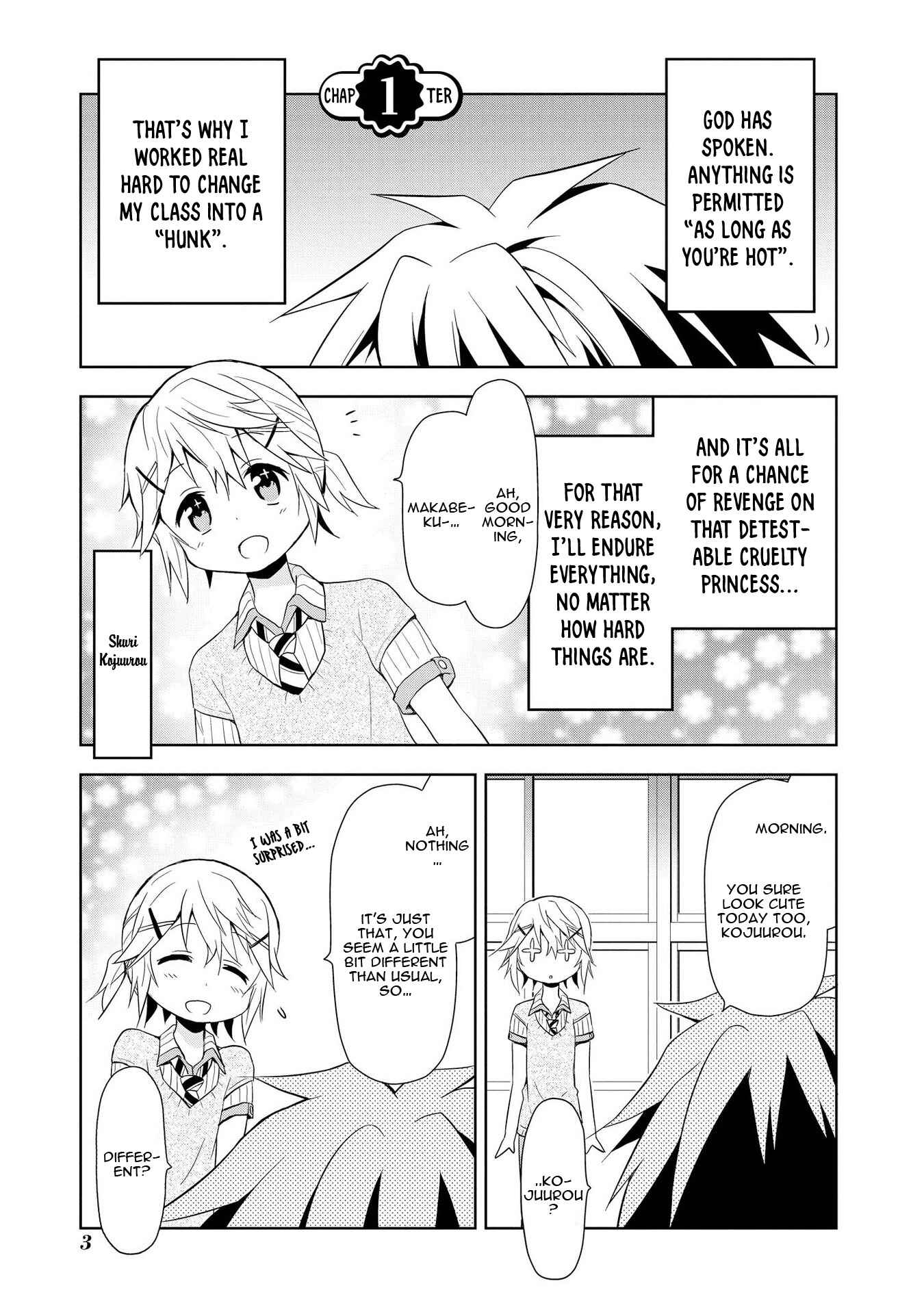 Page 7 Chapter 1 Masamune-kun no Re○○○