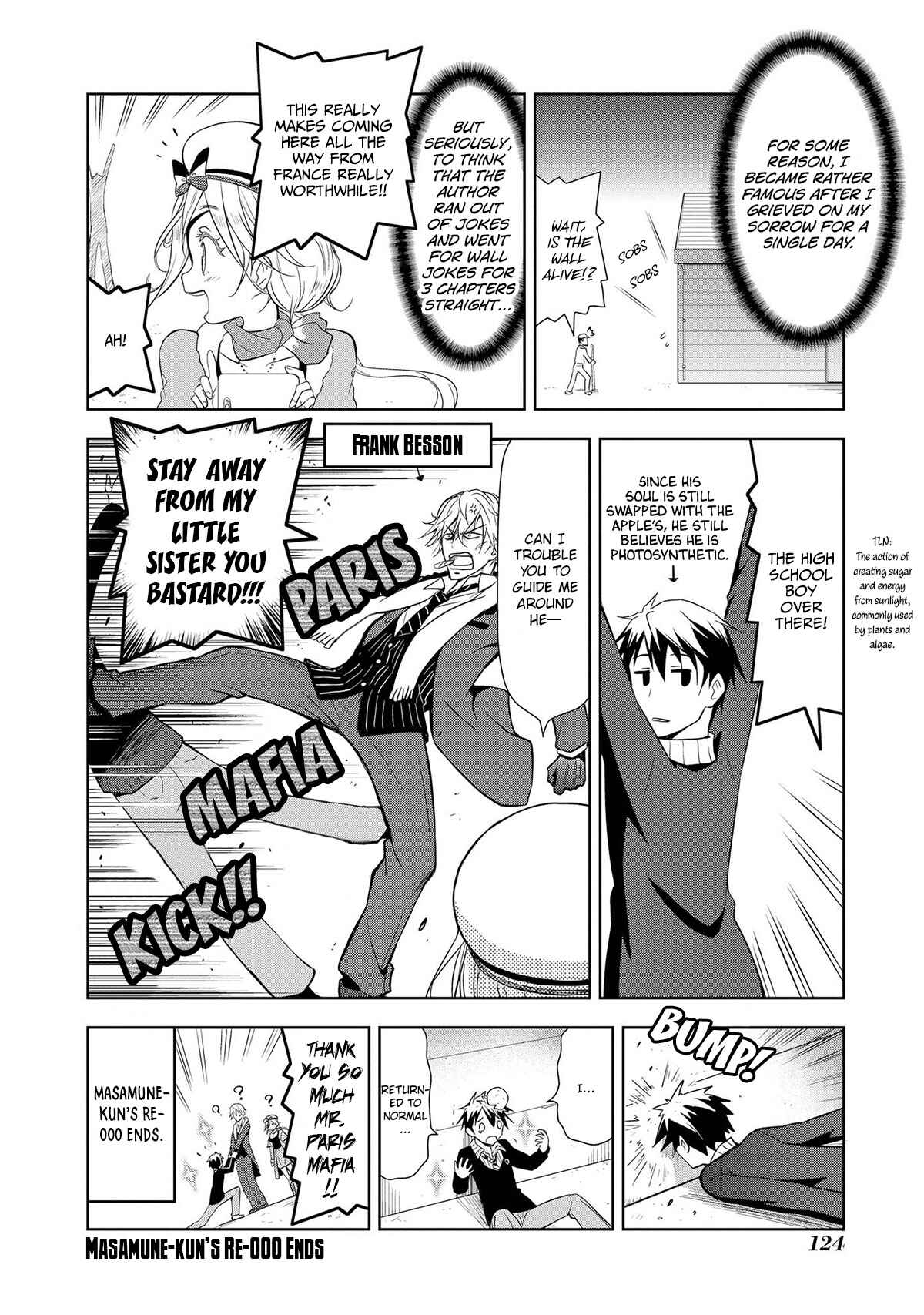 Page 3 Chapter 12 Masamune-kun no Re○○○