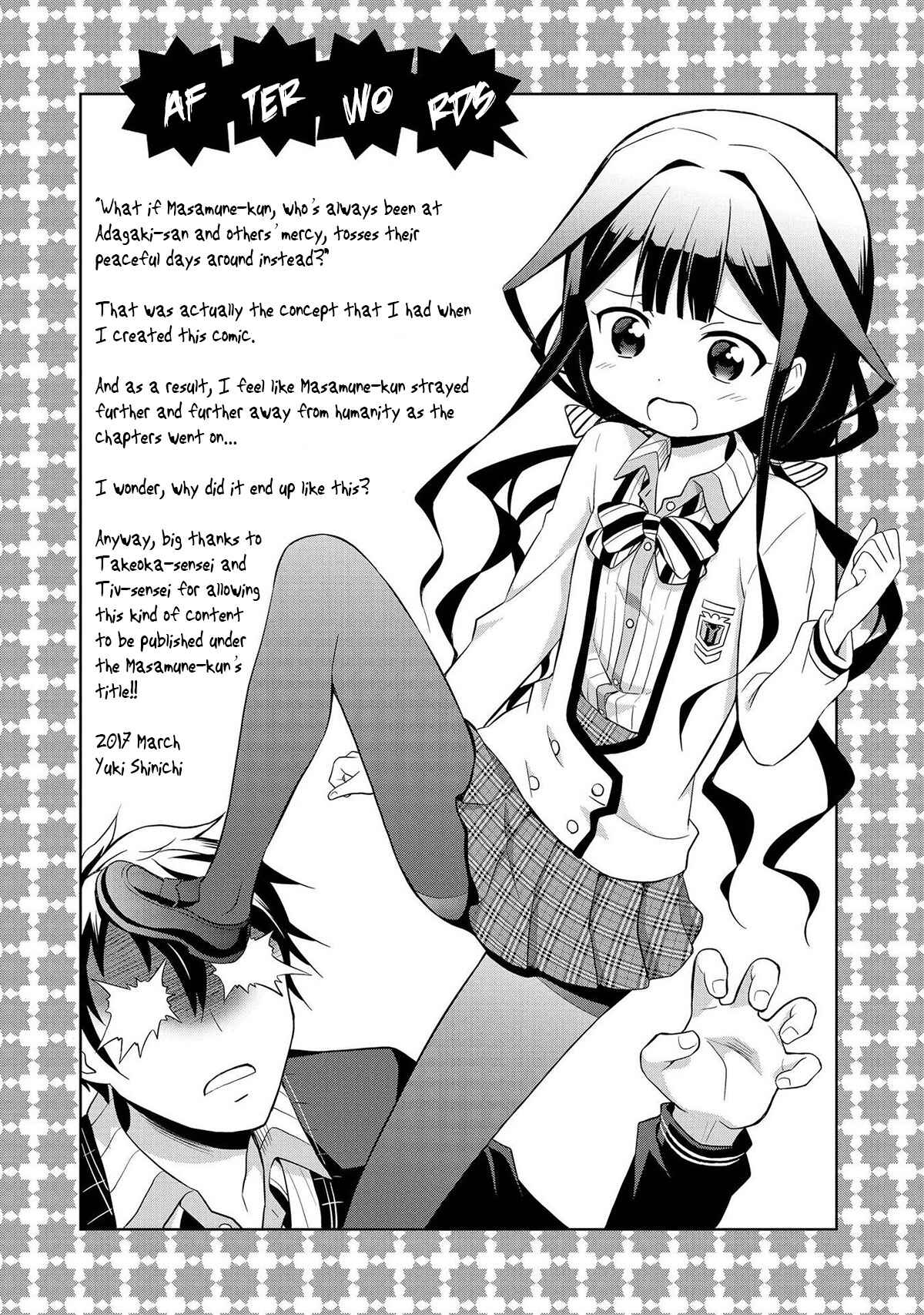 Page 6 Chapter 12 Masamune-kun no Re○○○