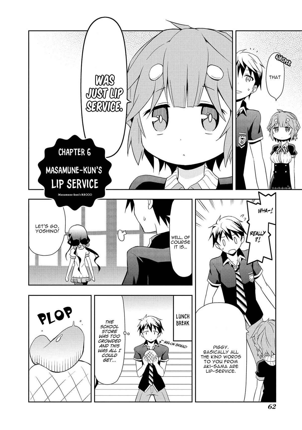 Page 3 Chapter 6 Masamune-kun no Re○○○