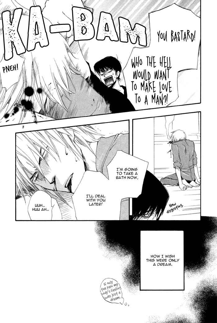 Page 17 Chapter 5 hand which