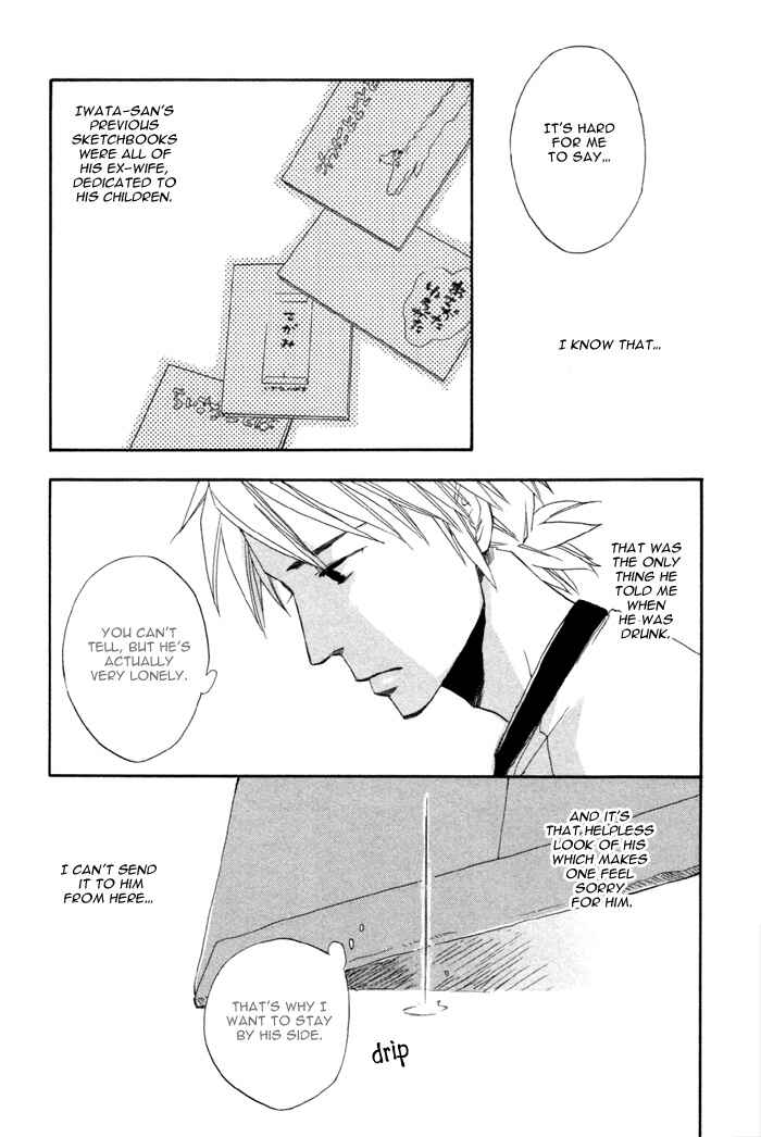 Page 21 Chapter 5 hand which