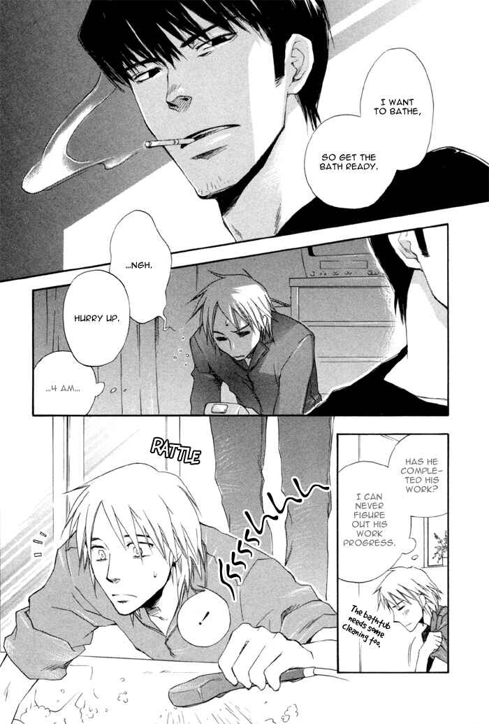 Page 7 Chapter 5 hand which