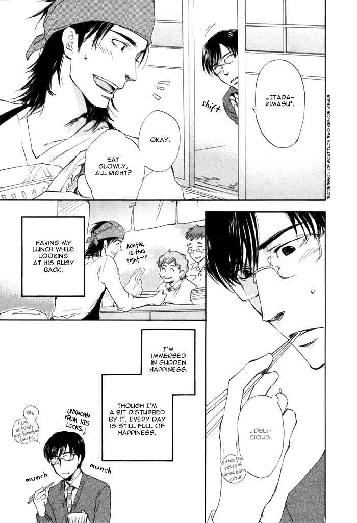 Page 5 Chapter 4 hand which