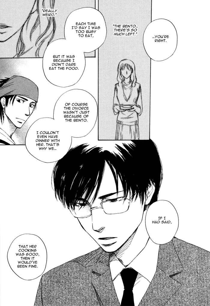 Page 13 Chapter 3 hand which